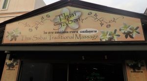 Thai Sabai Massage Koh Samui