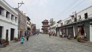 Kathmandu