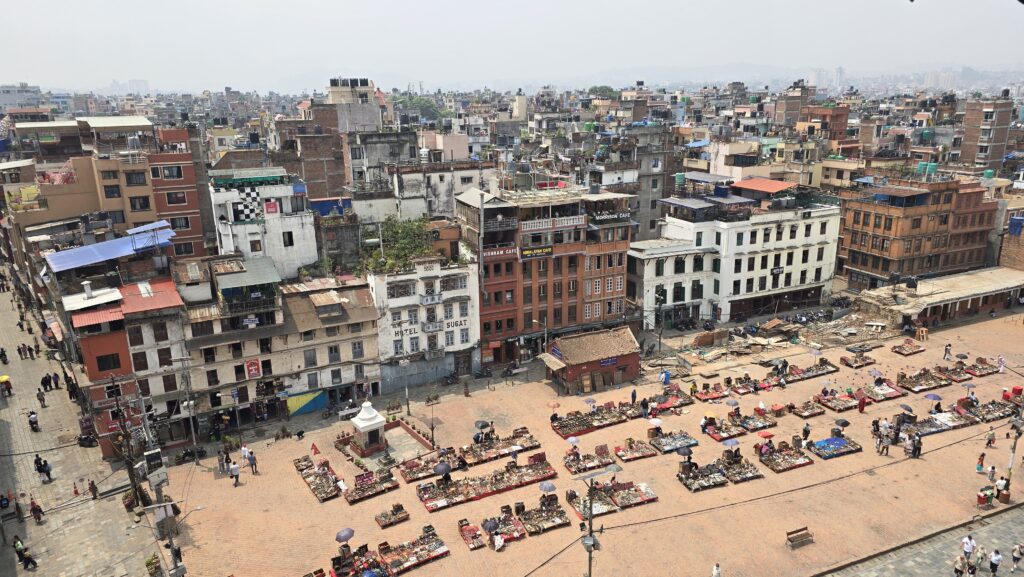 Kathmandu
