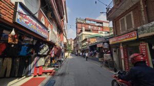 Kathmandu
